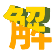 291