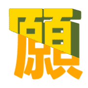 293