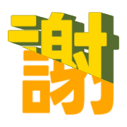 294