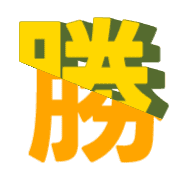 303