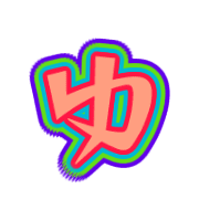 054