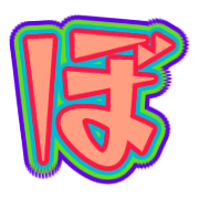 075