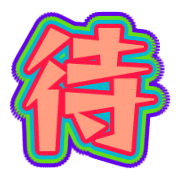 271