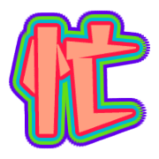 272