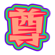 276