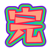 287