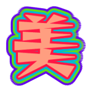 292