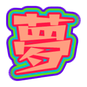 303