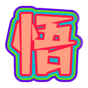 305