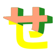 014