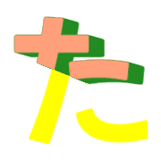 016