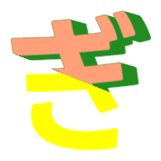 057