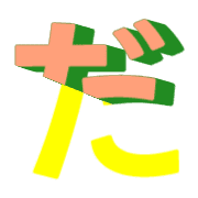 066