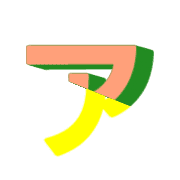 127