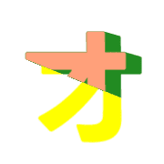 131