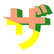 141