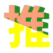 266