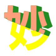 271