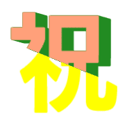 272