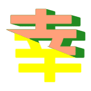 273