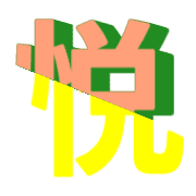 275