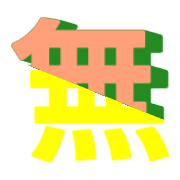 279