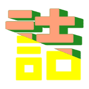 280