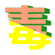 281