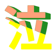 284