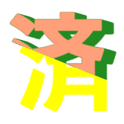 287