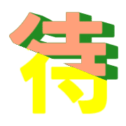 288