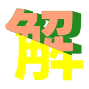 291