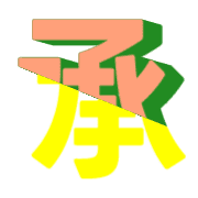 292