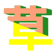 296