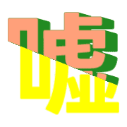 298