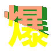 302