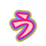 049
