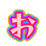 051