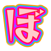 075