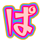 076