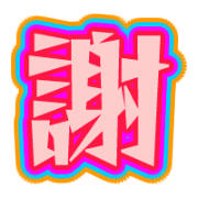 268