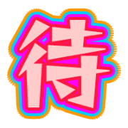 271