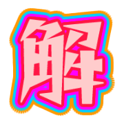 274