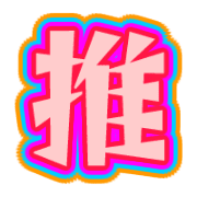 275