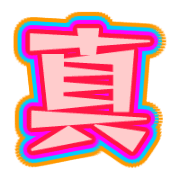 279