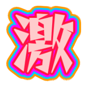 282