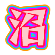 290