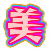 292