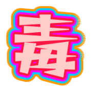 296