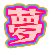 303